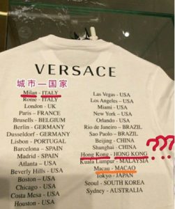T-shirt controversé Versace